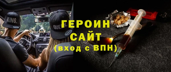 бутик Белоозёрский
