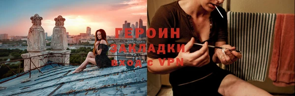 не бодяженный Балахна