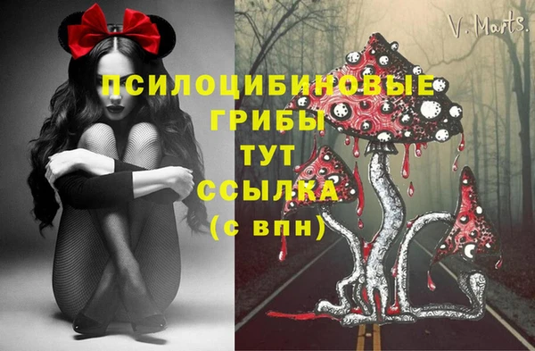 прущая мука Балабаново