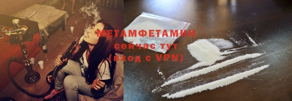 бутик Белоозёрский