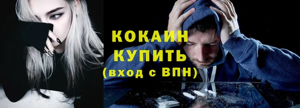 прущая мука Балабаново