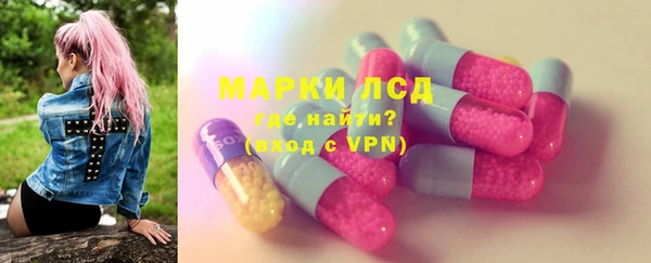 бутик Белоозёрский