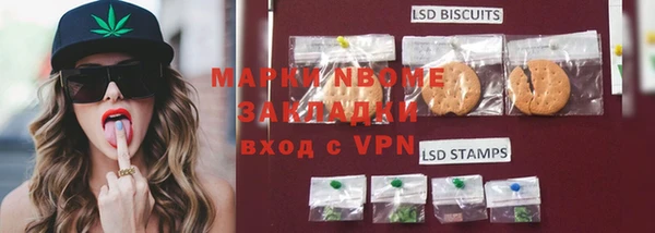 прущая мука Балабаново