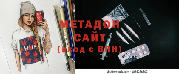 не бодяженный Балахна