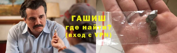прущая мука Балабаново