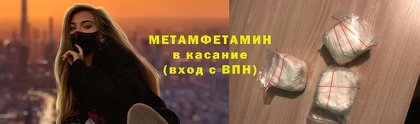 не бодяженный Балахна