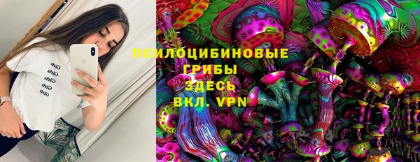 не бодяженный Балахна