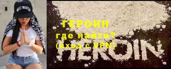эйфоретик Баксан