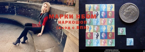 не бодяженный Балахна
