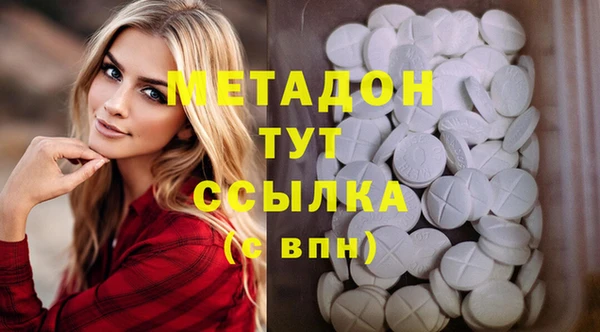 прущая мука Балабаново