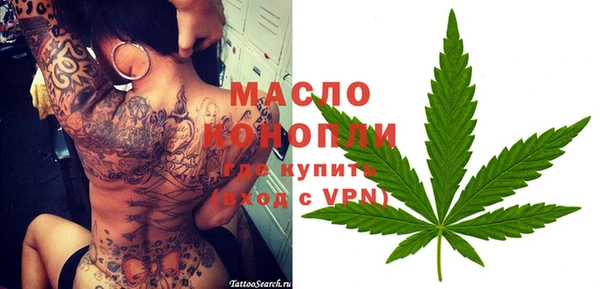 не бодяженный Балахна