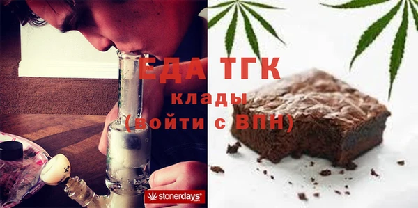 не бодяженный Балахна