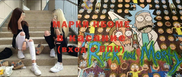 не бодяженный Балахна