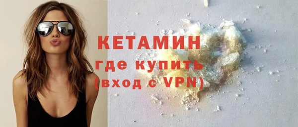 эйфоретик Баксан