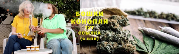 прущая мука Балабаново